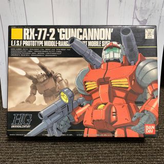 バンダイ(BANDAI)のRX-77-2 ガンキャノン　ガンダム  プラモデル(模型/プラモデル)