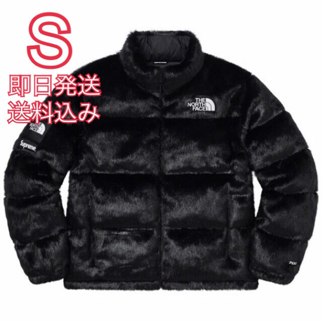 Supreme(シュプリーム)のS supreme The North Face Faux Fur Nuptse メンズのジャケット/アウター(ダウンジャケット)の商品写真