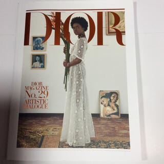 ディオール(Dior)のdior magazine ディオール マガジン 29号(ファッション)