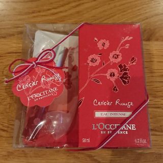 ロクシタン(L'OCCITANE)のロクシタン オードトワレ チェリールージュ スプレーセット 新品未使用(香水(女性用))