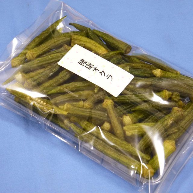 ワイルドブルーベリー５００ｇ＋健康オクラ１５０ｇおまとめセット／送料込 食品/飲料/酒の食品(菓子/デザート)の商品写真