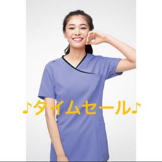 ワコール(Wacoal)の新品 Wacoal FOLK ストエカス×Dネイビー 医療用スクラブ(その他)