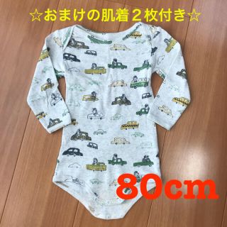 ユニクロ(UNIQLO)のロンパース 肌着 長袖 車 80cm ベビー 男の子(肌着/下着)