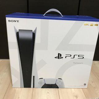 プランテーション(Plantation)のPlayStation5 CFI-1000A01(家庭用ゲーム機本体)