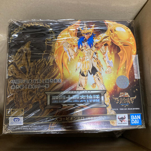 【新品・国内正規品】 聖闘士聖衣神話EX 聖闘士星矢 スコーピオンミロ(神聖衣)