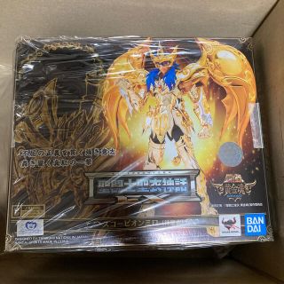 バンダイ(BANDAI)の【新品・国内正規品】 聖闘士聖衣神話EX 聖闘士星矢 スコーピオンミロ(神聖衣)(ゲームキャラクター)