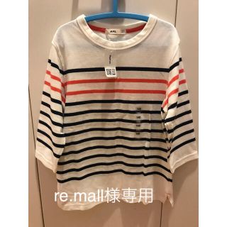 エムピーエス(MPS)の＊re.mall様専用＊Right-on キッズ七分袖トップス(Tシャツ/カットソー)