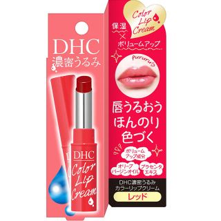 ディーエイチシー(DHC)のDHC★濃密うるみカラーリップ(リップケア/リップクリーム)