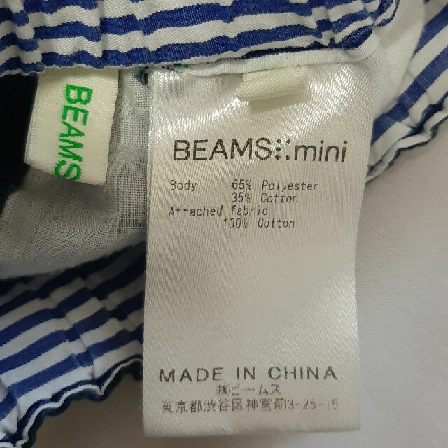 BEAMS(ビームス)のビームスハーフパンツ 90 ビームスミニ BEAMS mini ネイビー キッズ/ベビー/マタニティのキッズ服男の子用(90cm~)(パンツ/スパッツ)の商品写真