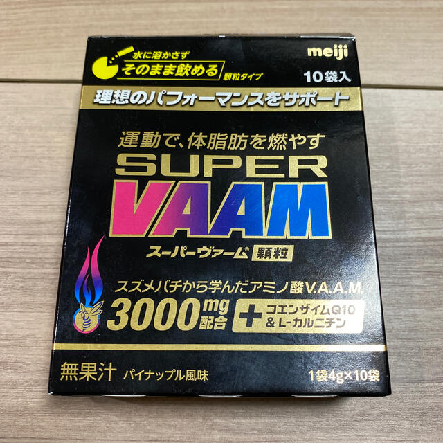 明治(メイジ)の純　様専用　スーパーヴァームsupervarm顆粒　4g×9本 食品/飲料/酒の健康食品(アミノ酸)の商品写真