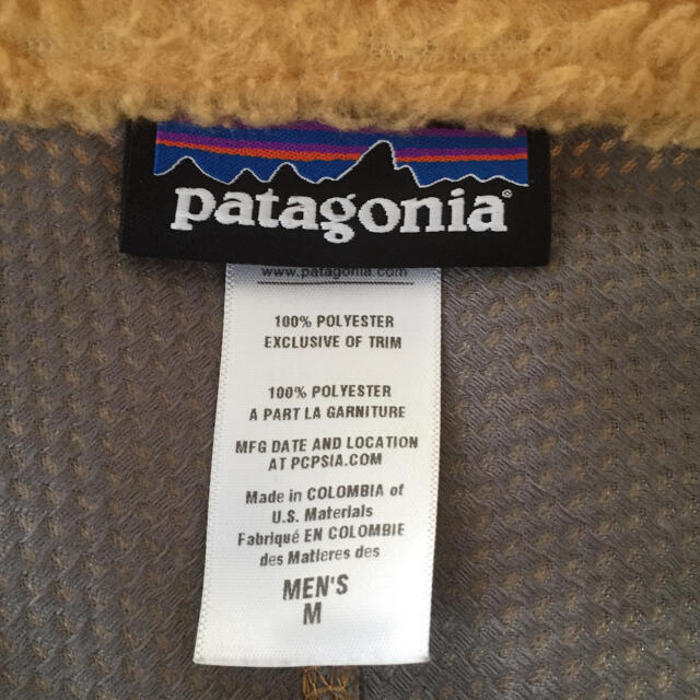 patagonia(パタゴニア)のpatagonia パタゴニア クラシック・レトロX・ベスト メンズのトップス(ベスト)の商品写真