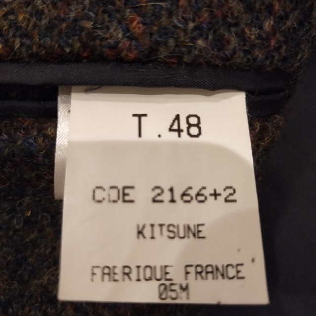 MAISON KITSUNE'(メゾンキツネ)の厚手ハリスツイード ネイビー系チェック ブレザー サイズ48   フランス製 メンズのジャケット/アウター(テーラードジャケット)の商品写真