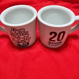 キューン　CUNE  20周年アニバーサリーペアマグカップ　バレンタイン