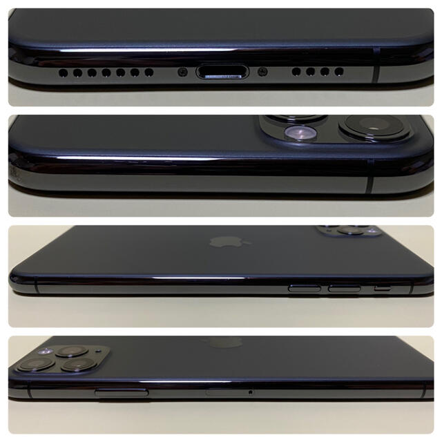 爆買い新作 国内版SIMフリー iPhone11 pro max 256GB スペースグレイ