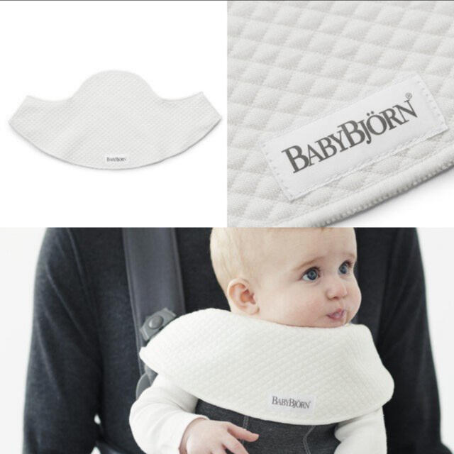 BABYBJORN(ベビービョルン)のBabyBjorn ベビーキャリア スタイ　1枚 キッズ/ベビー/マタニティの外出/移動用品(抱っこひも/おんぶひも)の商品写真