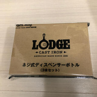 ロッジ(Lodge)のfam mag 付録 LODGE ネジ式ディスペンサーボトル3本セット(容器)