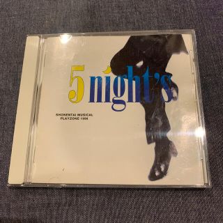 ショウネンタイ(少年隊)の少年隊「PLAYZONE'98 5 night's」(ポップス/ロック(邦楽))