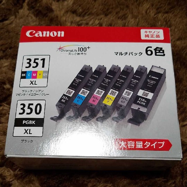(お得)新品未開封 Canon 純正 インク350.351 大容量  6色+4色