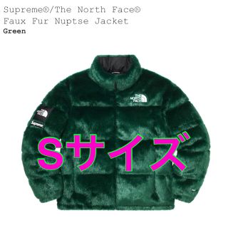 シュプリーム(Supreme)の【確実正規品‼︎】シュプリーム ノースフェイス ヌプシ グリーン Sサイズ(ダウンジャケット)