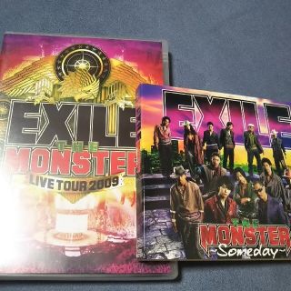 エグザイル(EXILE)のEXILEDVD　LIVE　TOUR　2009　“THE　MONSTER” (舞台/ミュージカル)