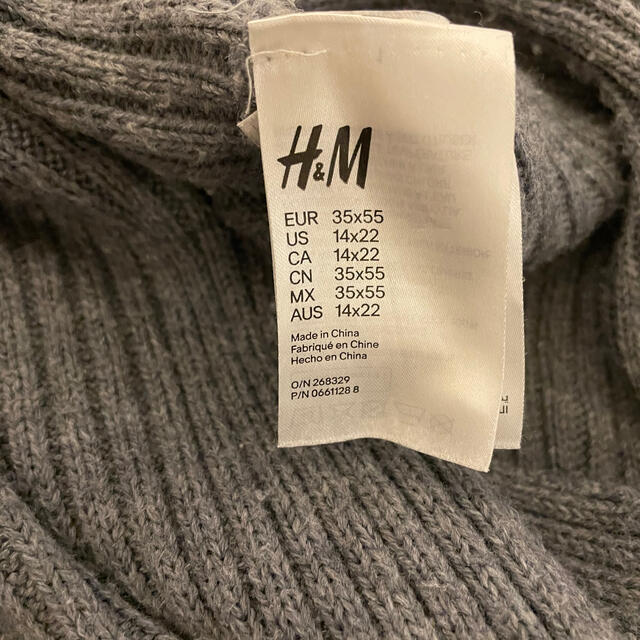 H&M(エイチアンドエム)のネックウォーマー　グレー　H&M スヌード キッズ/ベビー/マタニティのこども用ファッション小物(マフラー/ストール)の商品写真