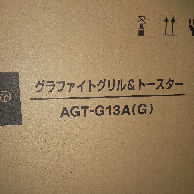 アラジン グリル＆トースター 4枚焼き AGT-G13AG スマホ/家電/カメラの調理家電(調理機器)の商品写真