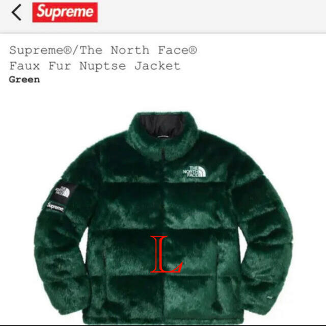 ダウンジャケット Supreme The North Face Fur Nuptse Jacket 一級品