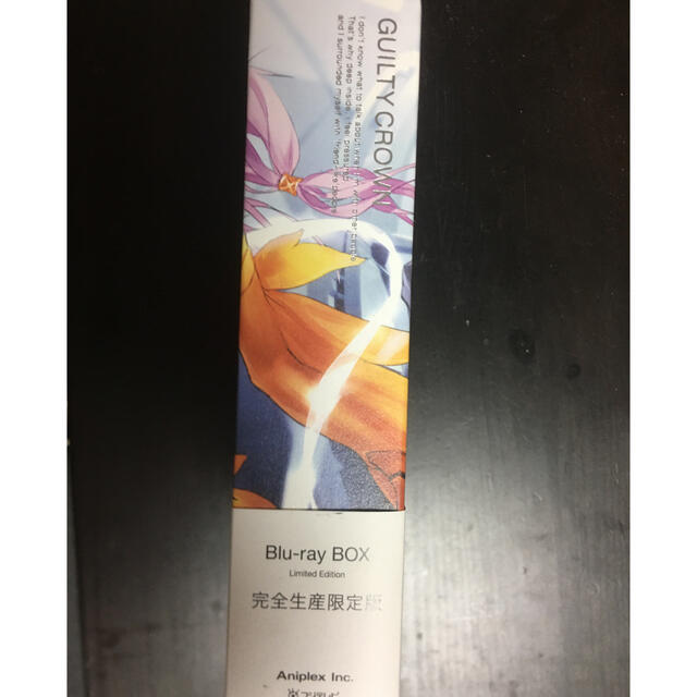 ギルティクラウン GUILTY CROWN Blu-ray(完全生産限定版) ギルティクラウン GUILTY CROWN Blu-ray(完全生産限定版)