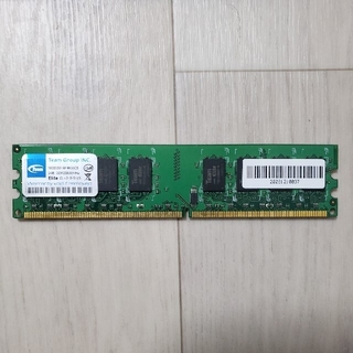 DDR2 2GB✕2 専用(PCパーツ)