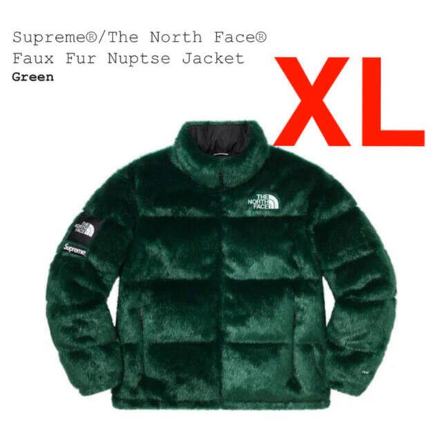 Supreme(シュプリーム)のsupreme Faux Fur Nuptse Jacket メンズのジャケット/アウター(ダウンジャケット)の商品写真