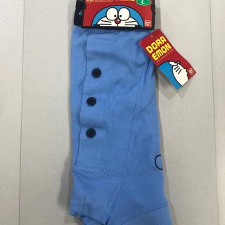 バンダイ(BANDAI)のキャラクター　ボクサーパンツ　ドラエモン　L 値下げ中(ボクサーパンツ)