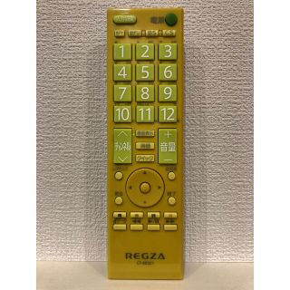 トウシバ(東芝)のREGZA  CT-90321  リモコン(その他)