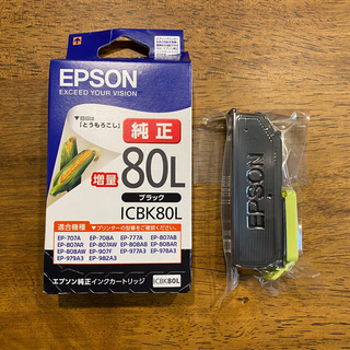 エプソン(EPSON)のEPSON 純正インクカートリッジ80L(その他)