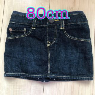 ベビーギャップ(babyGAP)のGAP ベビー80cmデニムスカート(スカート)