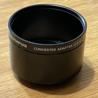 オリンパス(OLYMPUS)のオリンパス　コンバーターアダプター　CLA-12(その他)
