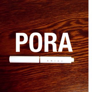 ポーラ(POLA)のPORA アイライナー(その他)