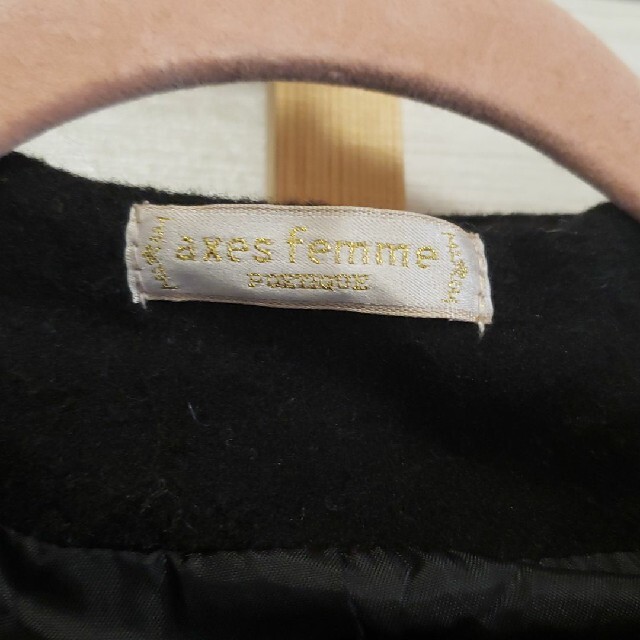 axes femme(アクシーズファム)のaxes femme ポエティック 福袋 コート レディースのジャケット/アウター(ロングコート)の商品写真