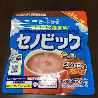 ロートセイヤク(ロート製薬)のセノビック 新品未開封！！(ビタミン)