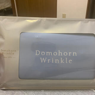 サイシュンカンセイヤクショ(再春館製薬所)のDomohorn wrinkle 試しセット(サンプル/トライアルキット)