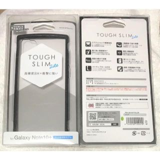 エレコム(ELECOM)のGalaxy Note10+ TOUGH SLIM LITEカバークリア 419(Androidケース)