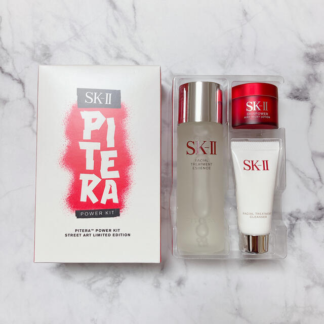 SK-II ピテラ ファースト エクスペリエンスキット レッドリミテッド
