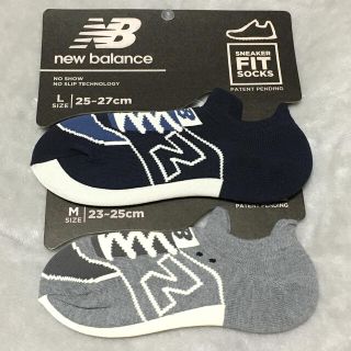 ニューバランス(New Balance)のNew Balance*靴下*M&Lセット売り(ソックス)