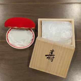 桐箱  リングケース  結納(その他)