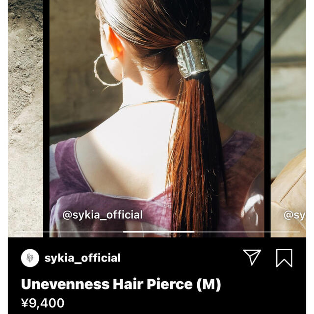 【定価:10340円】SYKIA Unevenness Hair Pierce