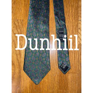 ダンヒル(Dunhill)の【Dunhill】ネクタイ　メンズ　ブラント(ネクタイ)