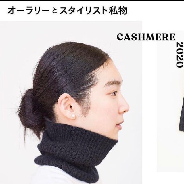 BLACKサイズAURALEE×スタイリスト私物 CASHMERE NECK WARMER 黒