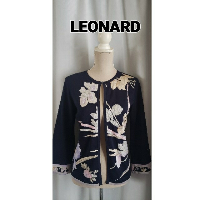 LEONARD(レオナール)の難あり》　レオナール　清楚で華やかなカーディガン　ネイビー　春夏 レディースのトップス(カーディガン)の商品写真