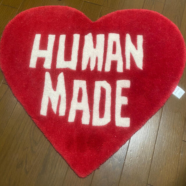HUMAN MADE ヒューマンメイド ハートラグ | vrealitybolivia.com