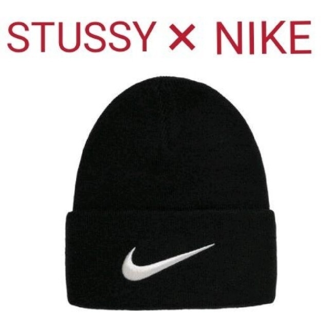 ニット帽/ビーニーSTUSSY × NIKE Cuff Beanie Black