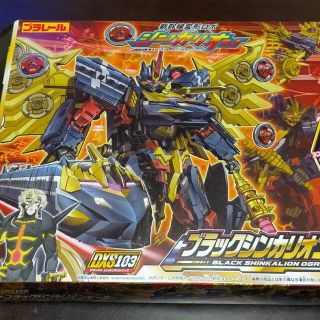 タカラトミー(Takara Tomy)の新品 プラレール 新幹線変形ロボ DXS103 ブラックシンカリオン オーガ(電車のおもちゃ/車)